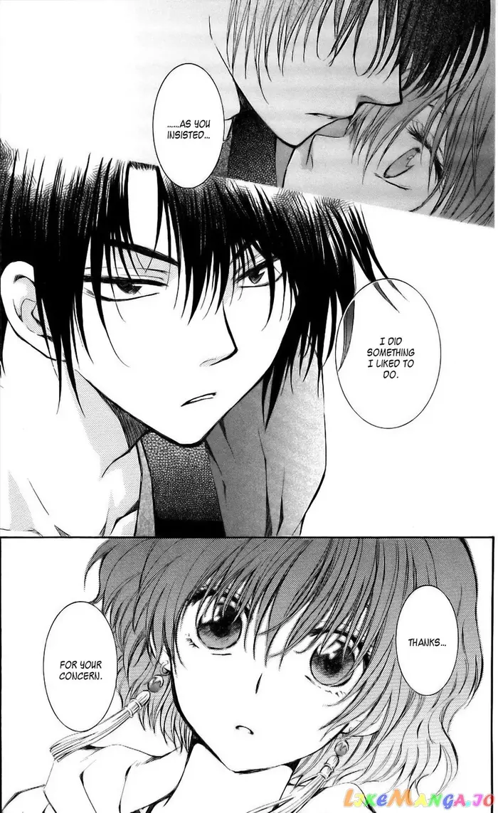 Yona of the Dawn Chapter 62 image 32_optimized